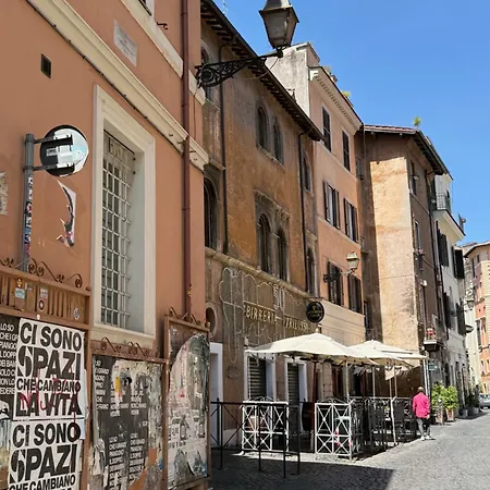 Benedetta - Trastevere Luxury Apartment